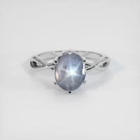 3.17 Ct. Grey Sapphire Ring, 18K White Gold 1