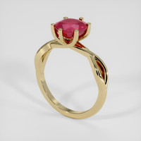 2.13 Ct. Pinkish Red Ruby Ring, 14K Yellow Gold 2