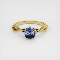 1.61 Ct. Bi Color Sapphire Ring, 14K Yellow Gold 1