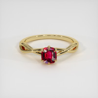 0.93 Ct. Gemstone Ring, 18K Yellow Gold 1