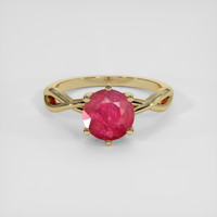 2.13 Ct. Pinkish Red Ruby Ring, 18K Yellow Gold 1