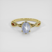 2.03 Ct. Greyish Blue Sapphire Ring, 18K Yellow Gold 1