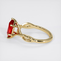 1.50 Ct. Ruby Ring, 14K Yellow Gold 4