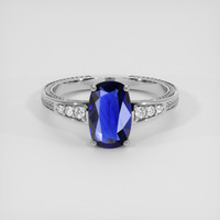 1.85 Ct. Blue Sapphire Ring, 14K White Gold 1