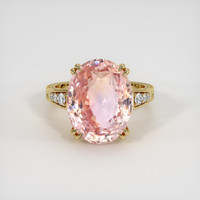 12.01 Ct. Padparadscha Sapphire Ring, 10K Yellow Gold 1
