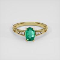 0.90 Ct. Emerald Ring, 18K Yellow Gold 1