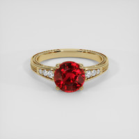 1.64 Ct. Ruby Ring, 18K Yellow Gold 1