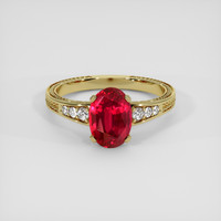 2.18 Ct. Ruby Ring, 18K Yellow Gold 1
