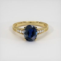 1.80 Ct. Sapphire Ring, 18K Yellow Gold 1