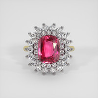4.55 Ct. Ruby Ring, 14K White & Yellow 1