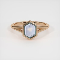 1.19 Ct. Bluish Green Sapphire Ring, 14K Rose Gold 1