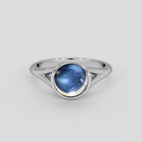 1.88 Ct. Blue Flash Moonstone Ring, Silver 1