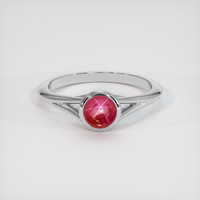 0.94 Ct. Ruby Ring, 14K White Gold 1