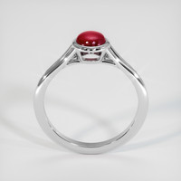0.94 Ct. Ruby Ring, 14K White Gold 3