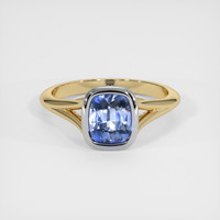 1.42 Ct. Blue Sapphire Ring, 18K White & Yellow 1