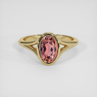 1.76 Ct. Pink Tourmaline Ring, 14K Yellow Gold 1