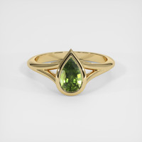 1.05 Ct. Green Sapphire Ring, 14K Yellow Gold 1