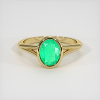 0.94 Ct. Emerald Ring, 18K Yellow Gold 1