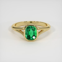 1.06 Ct. Emerald Ring, 18K Yellow Gold 1