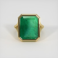 6.18 Ct. Emerald Ring, 18K Yellow Gold 1