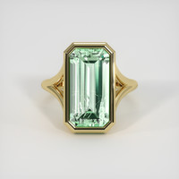 4.82 Ct. Emerald Ring, 18K Yellow Gold 1