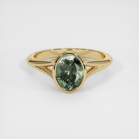 2.05 Ct. Sapphire Ring, 18K Yellow Gold 1