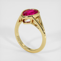 2.54 Ct. Pink Sapphire Ring, 18K Yellow Gold 2