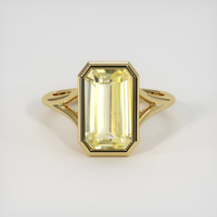 5.40 Ct. Yellow Sapphire Ring, 18K Yellow Gold 1
