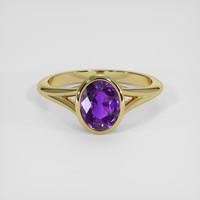 1.97 Ct. Pinkish Purple Sapphire Ring, 18K Yellow Gold 1