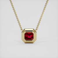 2.07 Ct. Pinkish Red Ruby Pendant, 14K Yellow Gold 4
