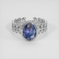 2.54 Ct. Purplish Blue Sapphire Ring, Platinum 950 1