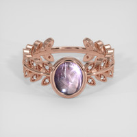 2.41 Ct. Purplish Pink Sapphire Ring, 14K Rose Gold 1