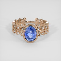 2.03 Ct. Blue Sapphire Ring, 18K Rose Gold 1