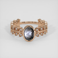 2.00 Ct. Black Sapphire Ring, 18K Rose Gold 1