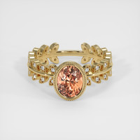 1.85 Ct. Sapphire Ring, 14K Yellow Gold 1