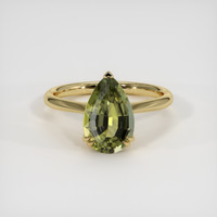 2.42 Ct. Gemstone Ring, 14K Yellow Gold 1