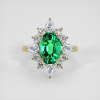 2.85 Ct. Emerald Ring, 18K Yellow Gold 1