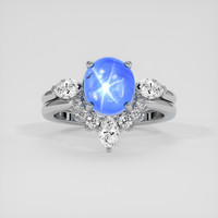 2.91 Ct. Blue Sapphire Ring, 18K White Gold 1