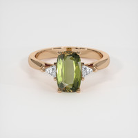 1.79 Ct. Gemstone Ring, 14K Rose Gold 1