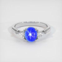 2.01 Ct. Sapphire Ring, 18K White Gold 1