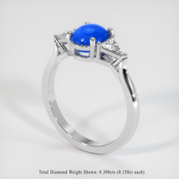 2.01 Ct. Sapphire Ring, 18K White Gold 2