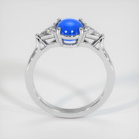 2.01 Ct. Sapphire Ring, 18K White Gold 3