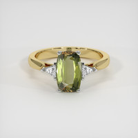 1.79 Ct. Gemstone Ring, 14K White & Yellow 1