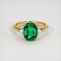 2.50 Ct. Emerald Ring, 18K Yellow Gold 1