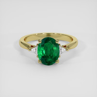 1.80 Ct. Emerald Ring, 18K Yellow Gold 1