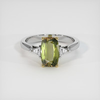 1.79 Ct. Gemstone Ring, 14K Yellow & White 1