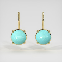 1.73 Ct.Tw. Gemstone Earrings, 14K Yellow Gold 1