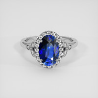 2.54 Ct. Blue Sapphire Ring, 18K White Gold 1