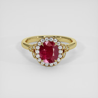 1.86 Ct. Pinkish Red Ruby Ring, 14K Yellow Gold 1
