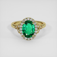 1.64 Ct. Emerald Ring, 18K Yellow Gold 1
